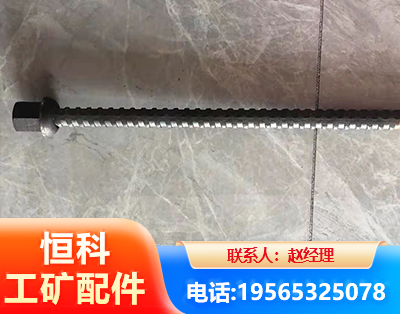 曲靖右旋螺纹锚杆